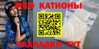 круглые Будённовск