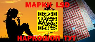 кокаин перу Бугуруслан