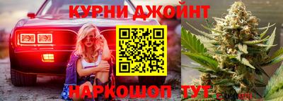 ALPHA PVP Бузулук