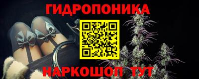 ALPHA PVP Бузулук