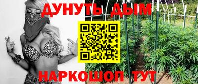 круглые Будённовск