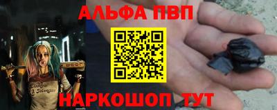 кокаин перу Бугуруслан