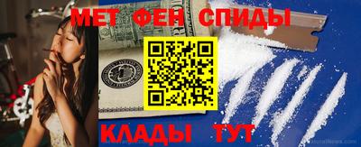 круглые Будённовск
