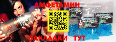 кокаин перу Бугуруслан