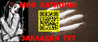 кокаин перу Бугуруслан