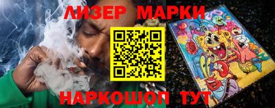 ALPHA PVP Бузулук