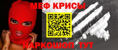 круглые Будённовск